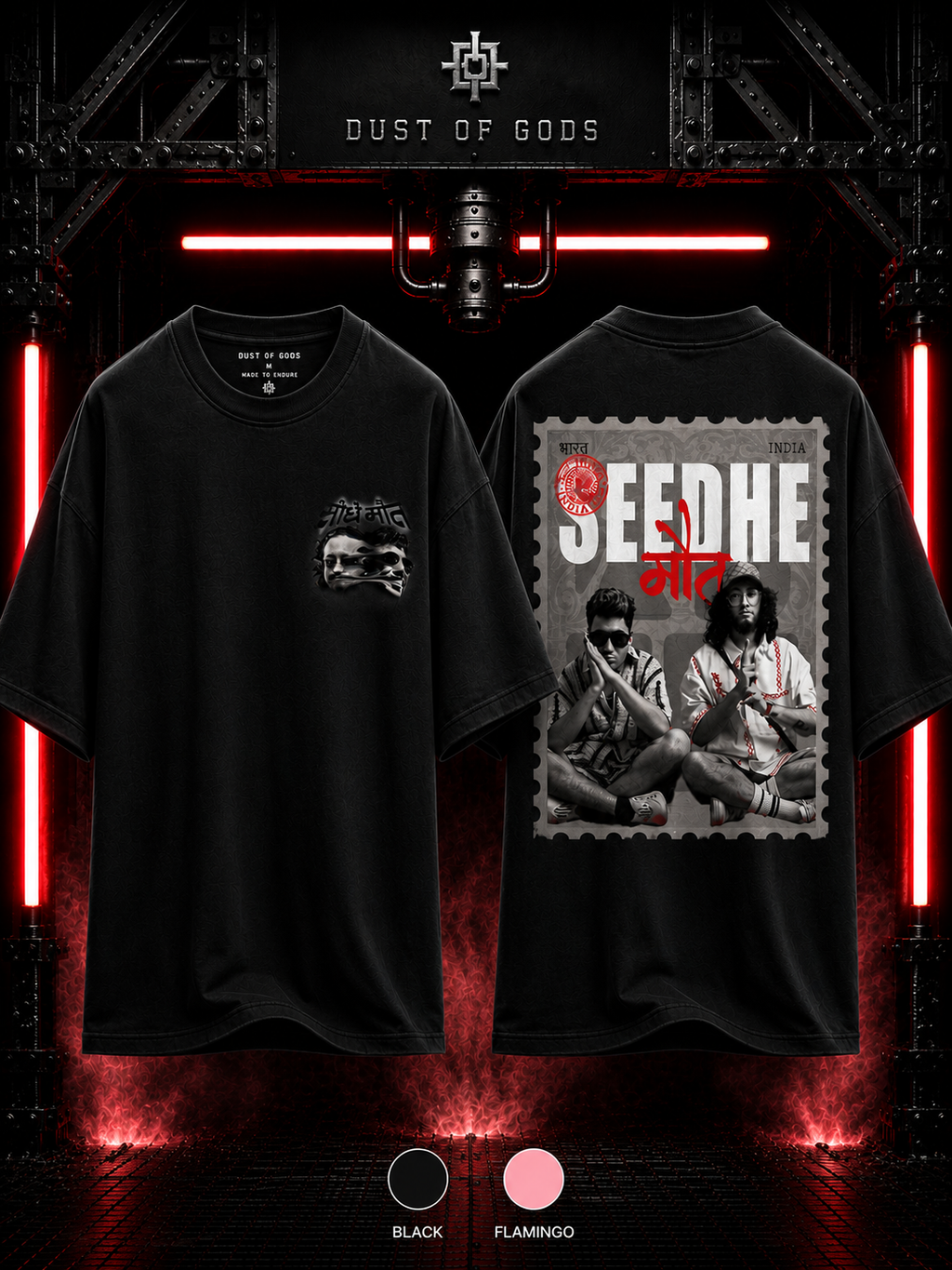 SEEDHE MAUT - HEAVYWEIGHT OVERSIZED TEE