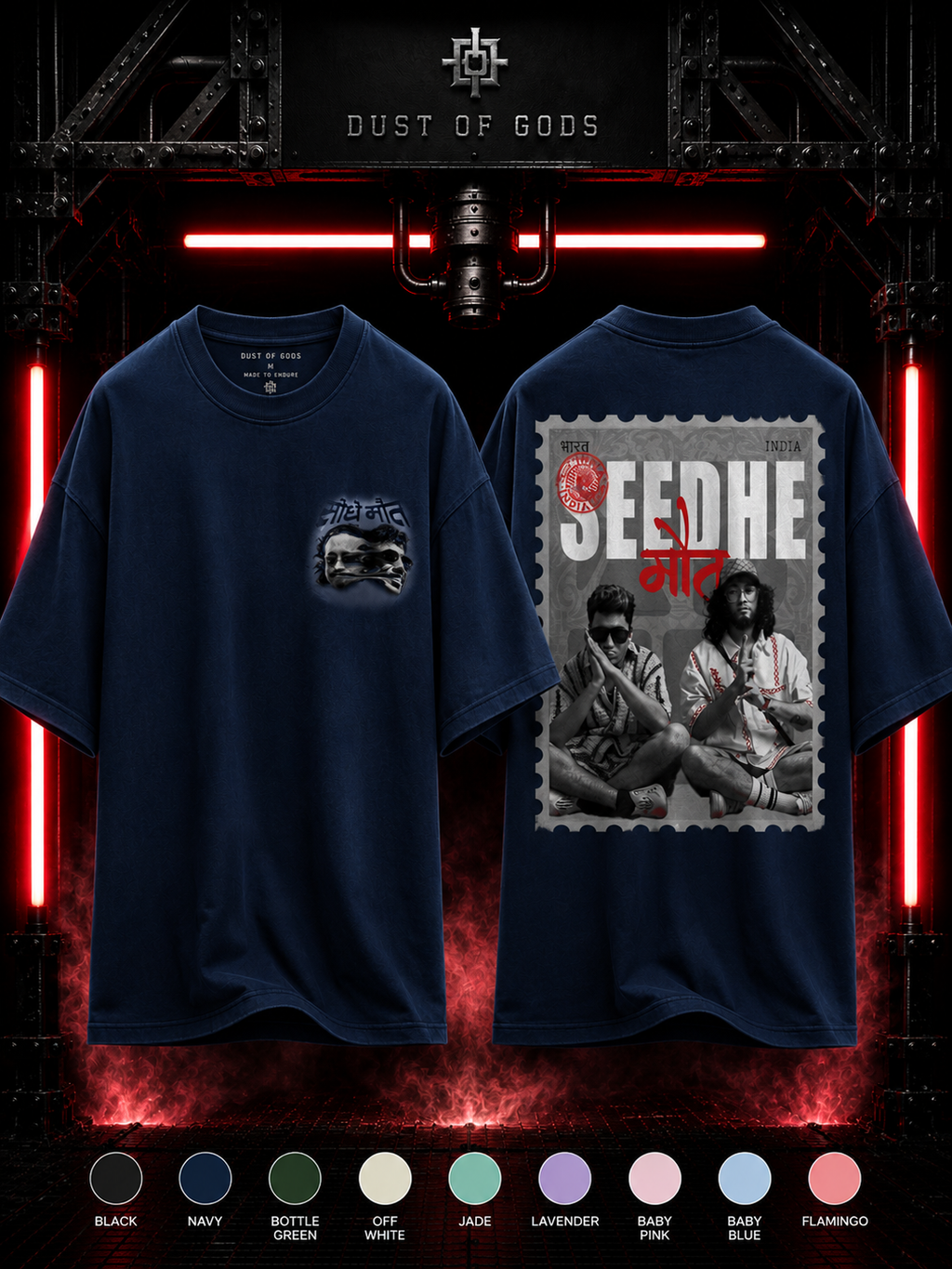 SEEDHE MAUT - HEAVYWEIGHT OVERSIZED TEE