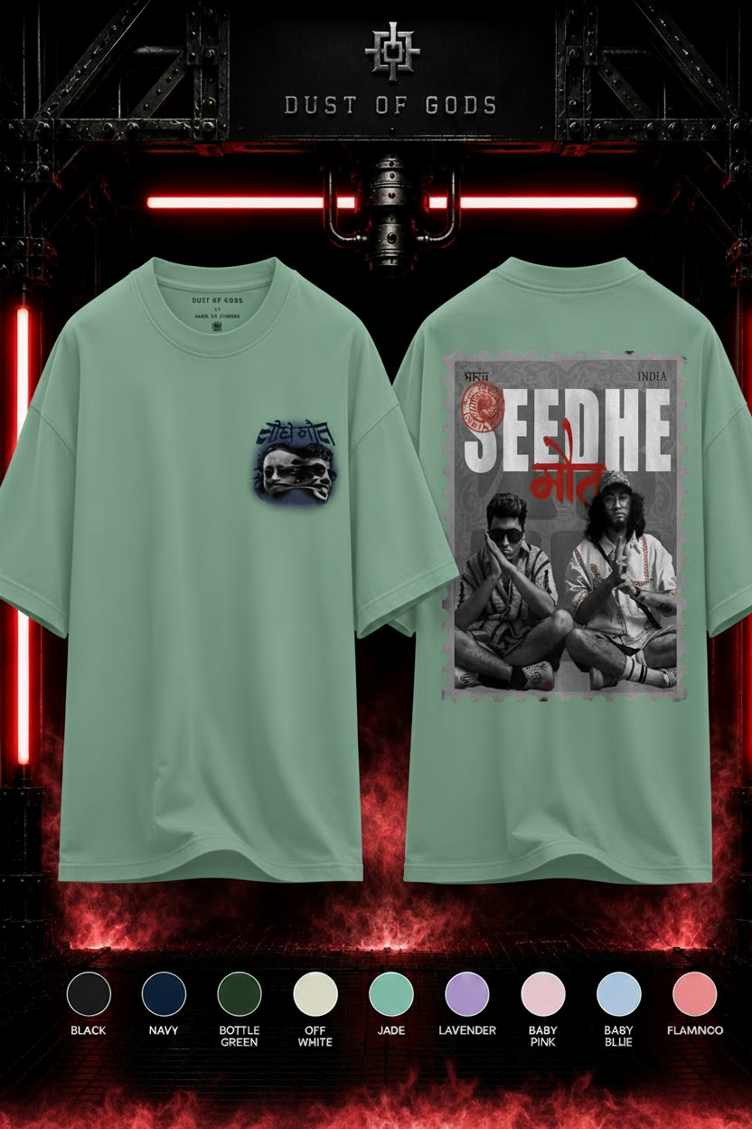 SEEDHE MAUT - HEAVYWEIGHT OVERSIZED TEE