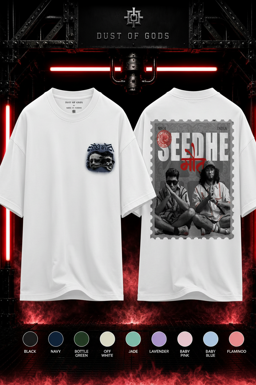 SEEDHE MAUT - HEAVYWEIGHT OVERSIZED TEE