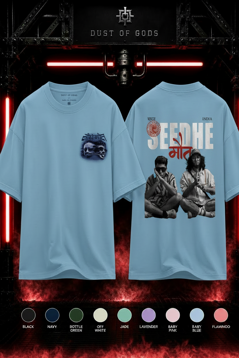 SEEDHE MAUT - HEAVYWEIGHT OVERSIZED TEE