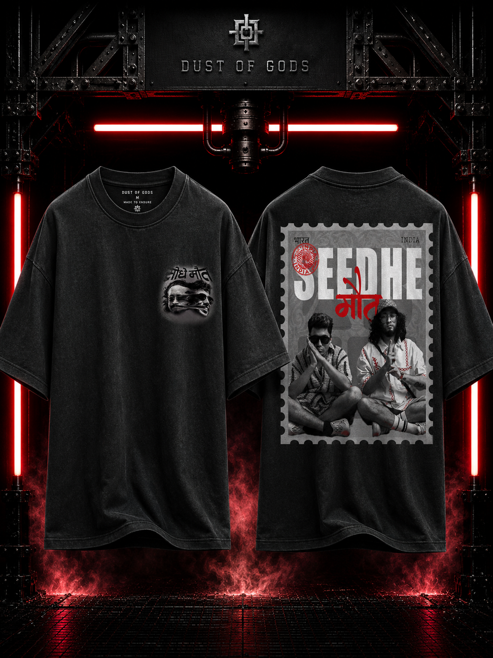 Seedhe Maut Heavyweight Oversized Tee product image
