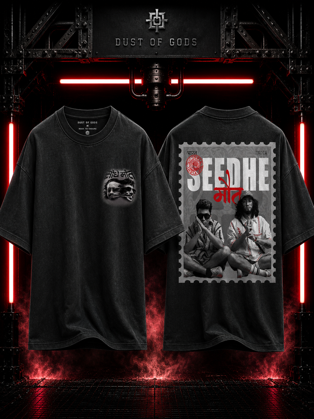 SEEDHE MAUT - HEAVYWEIGHT OVERSIZED TEE